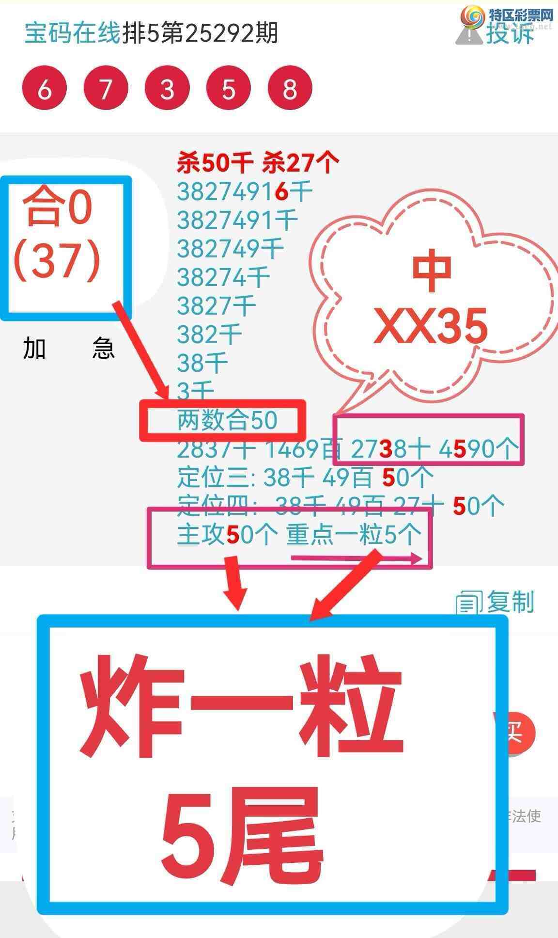 [] 25295ڣ湦ʵ޿ɱͳԽĶλͼ194 / :0898 / ID:1156436