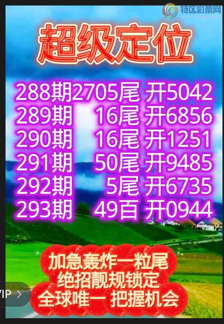 [] 25295ڣ湦ʵ޿ɱͳԽĶλͼ464 / :0898 / ID:1156436