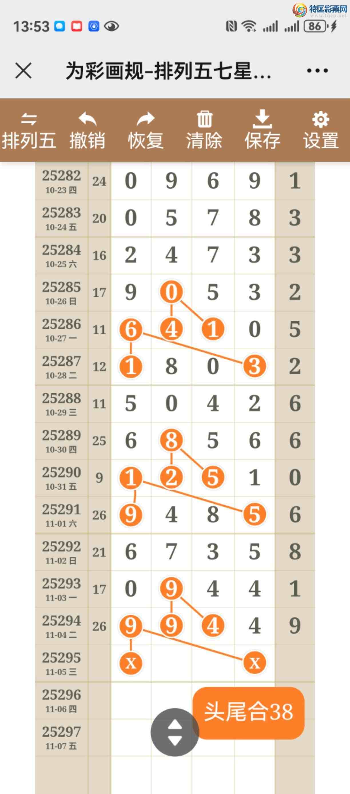 [] 25295ڣͼ˵þò872 / :֮ / ID:1156488