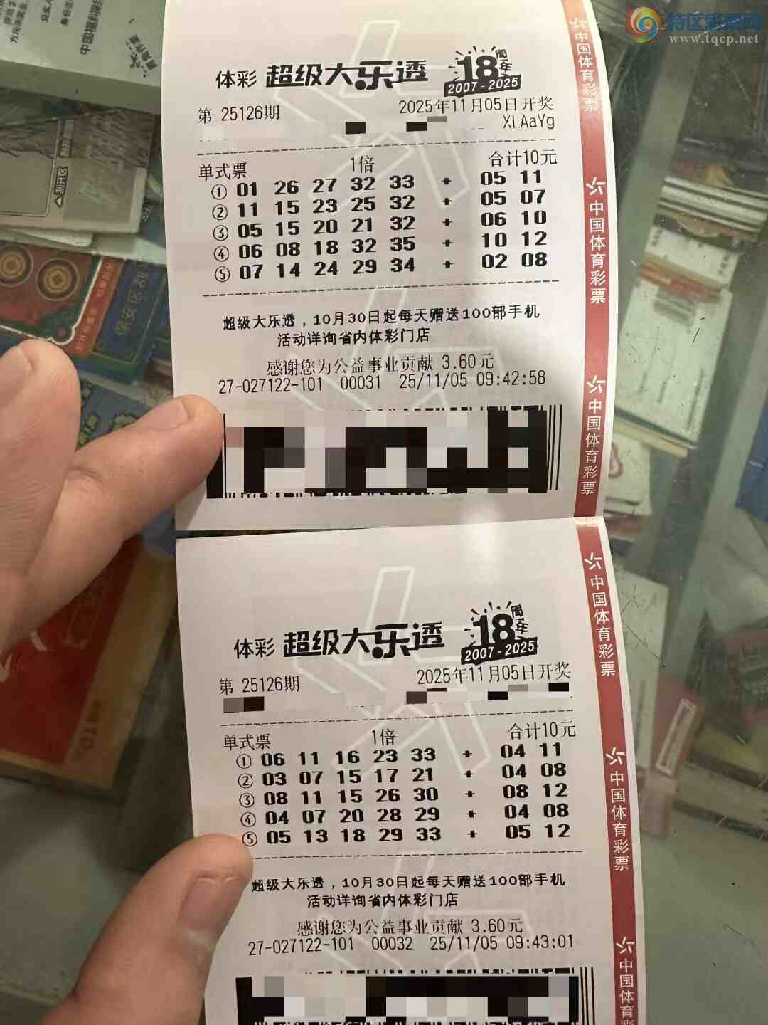 [����͸] 25126�ڣ������ѡ�ο�194 / ����:�ǻ�֮�� / ����ID:1156591