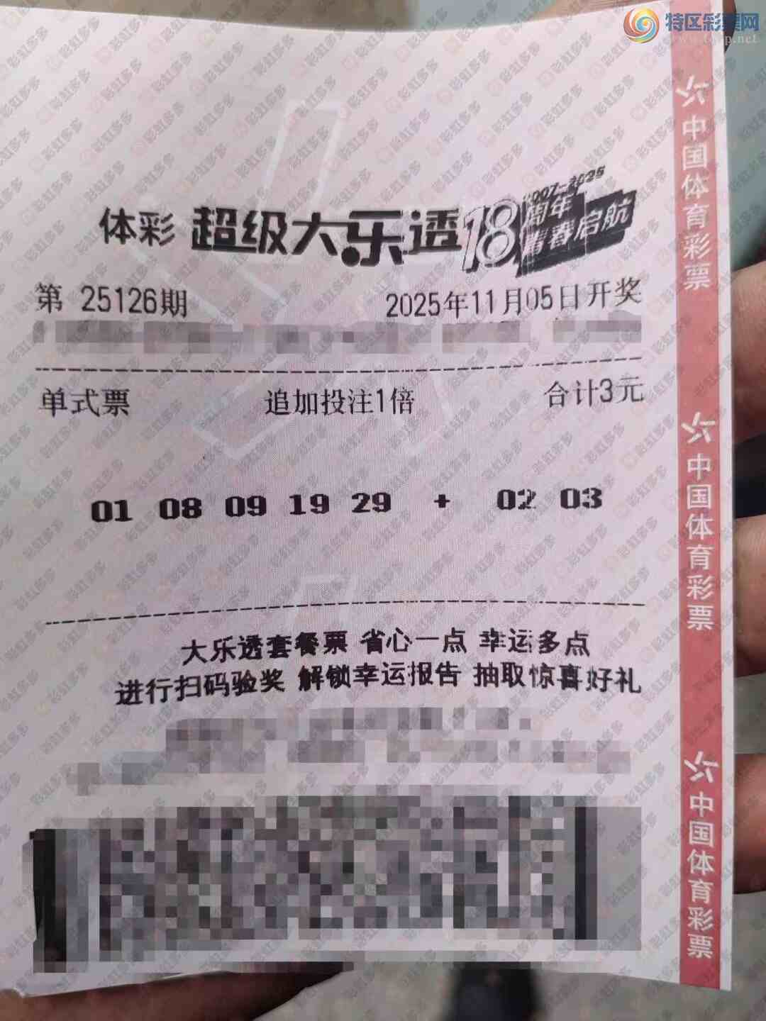 [����͸] 25126�ڣ����㾪ϲ�ɣ�992 / ����:֪ʶ̽���� / ����ID:1156592