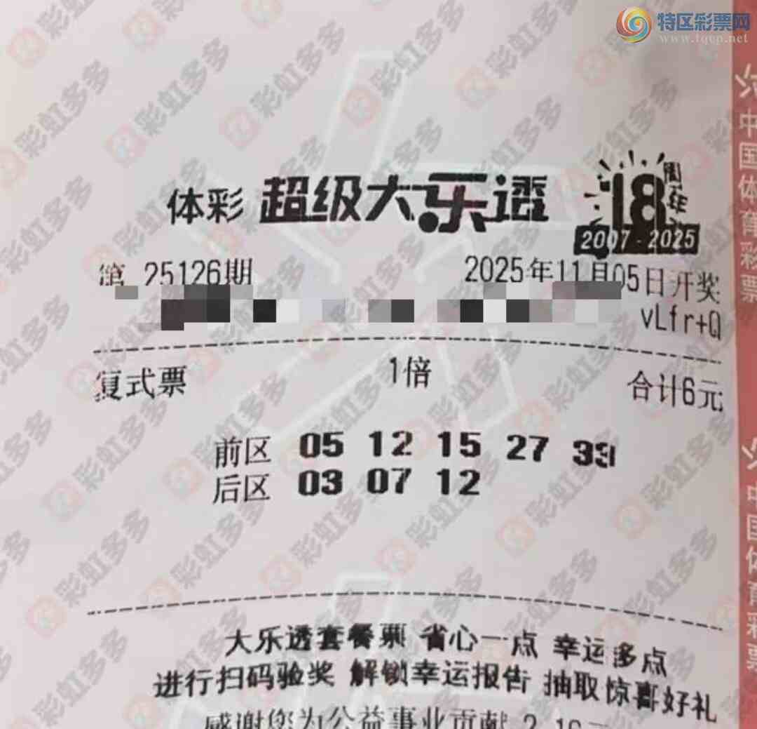 [����͸] 25126�ڣ�����׷��352 / ����:���麽���� / ����ID:1156593