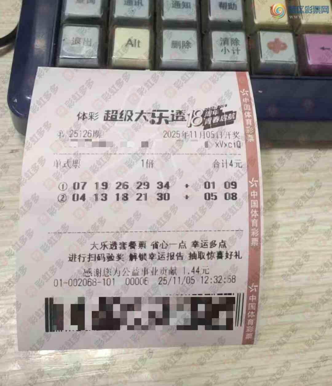 [����͸] 25126�ڣ�Ŭ���ϰ�669 / ����:���Ľ��� / ����ID:1156600