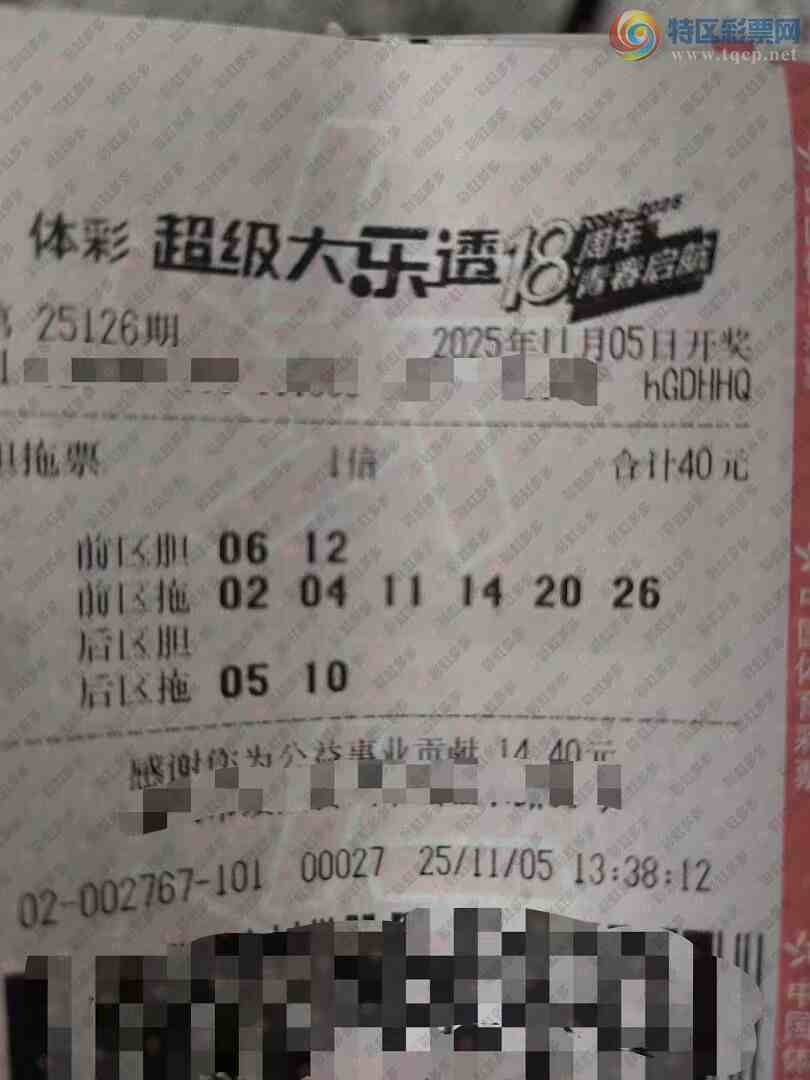 [����͸] 25126�ڣ���������419 / ����:��ľ΢�� / ����ID:1156601