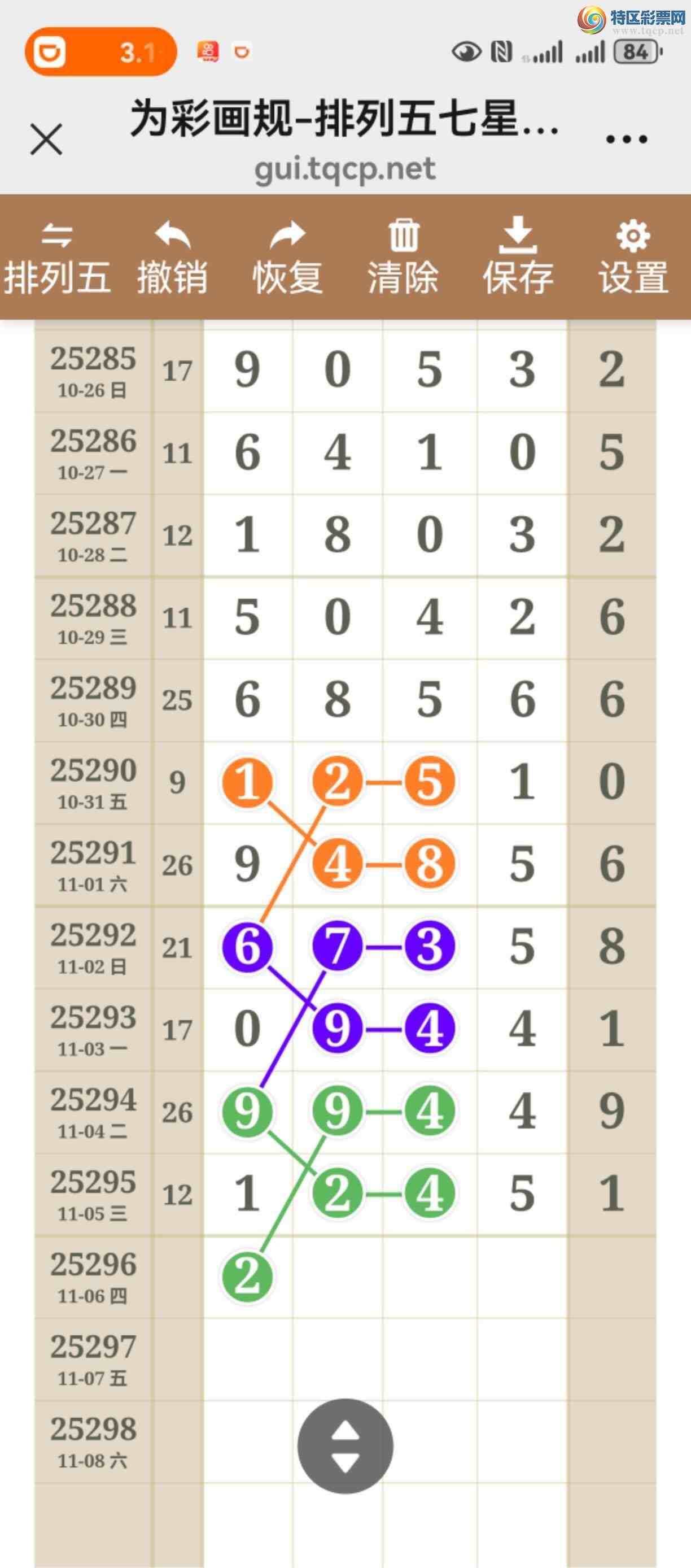 [] 25296ͼ˵жþò632 / :֮ / ID:1157144