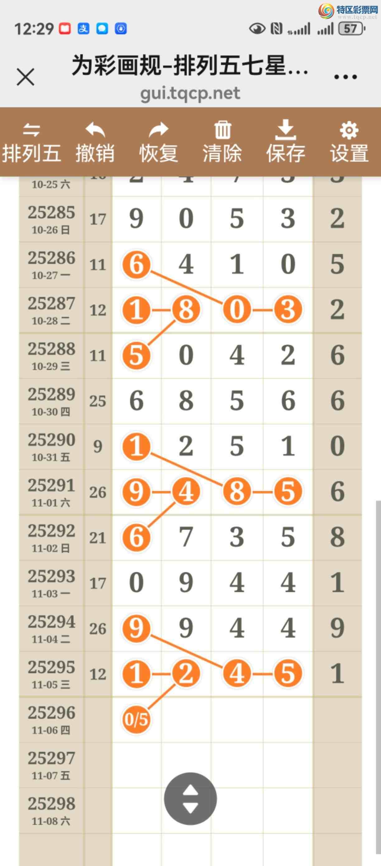 [] 25296ͼ˵жþò956 / :֮ / ID:1157144