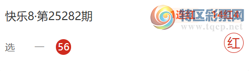 [8] 25296ڣѡƼ845 / : / ID:1156755