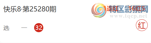 [8] 25296ڣѡƼ710 / : / ID:1156755