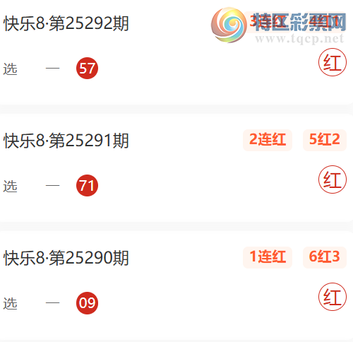 [8] 25296ڣѡƼ782 / : / ID:1156755