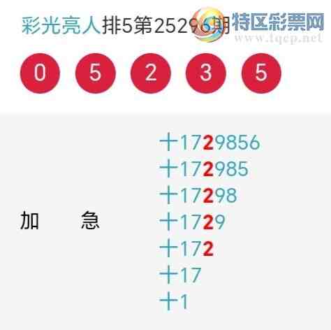 [] 25297ڣʮλ31211ڡͼ桿440 / :ʹ / ID:1157291