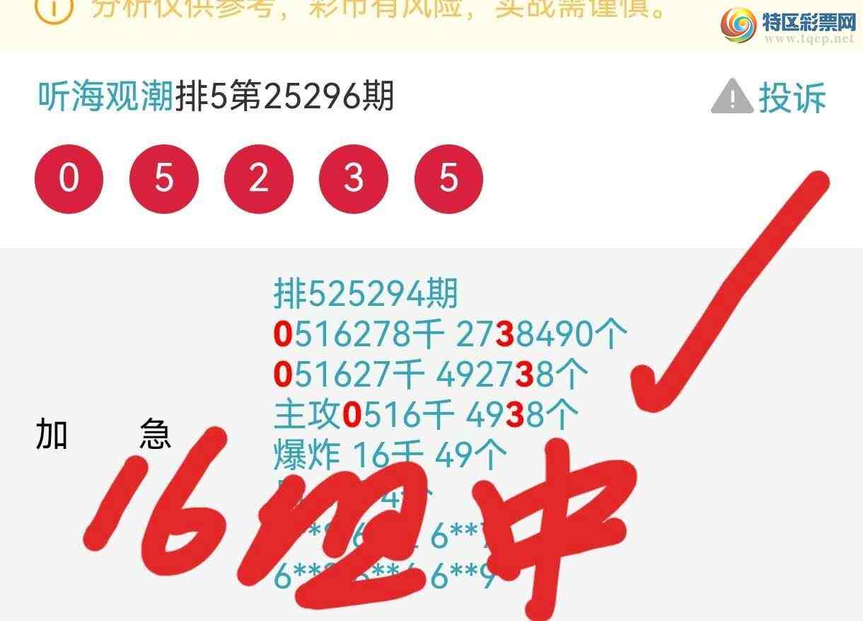 [] 25297ڣϲĸͷĸβ0XX3ͼ桿937 / :۳ / ID:1157641