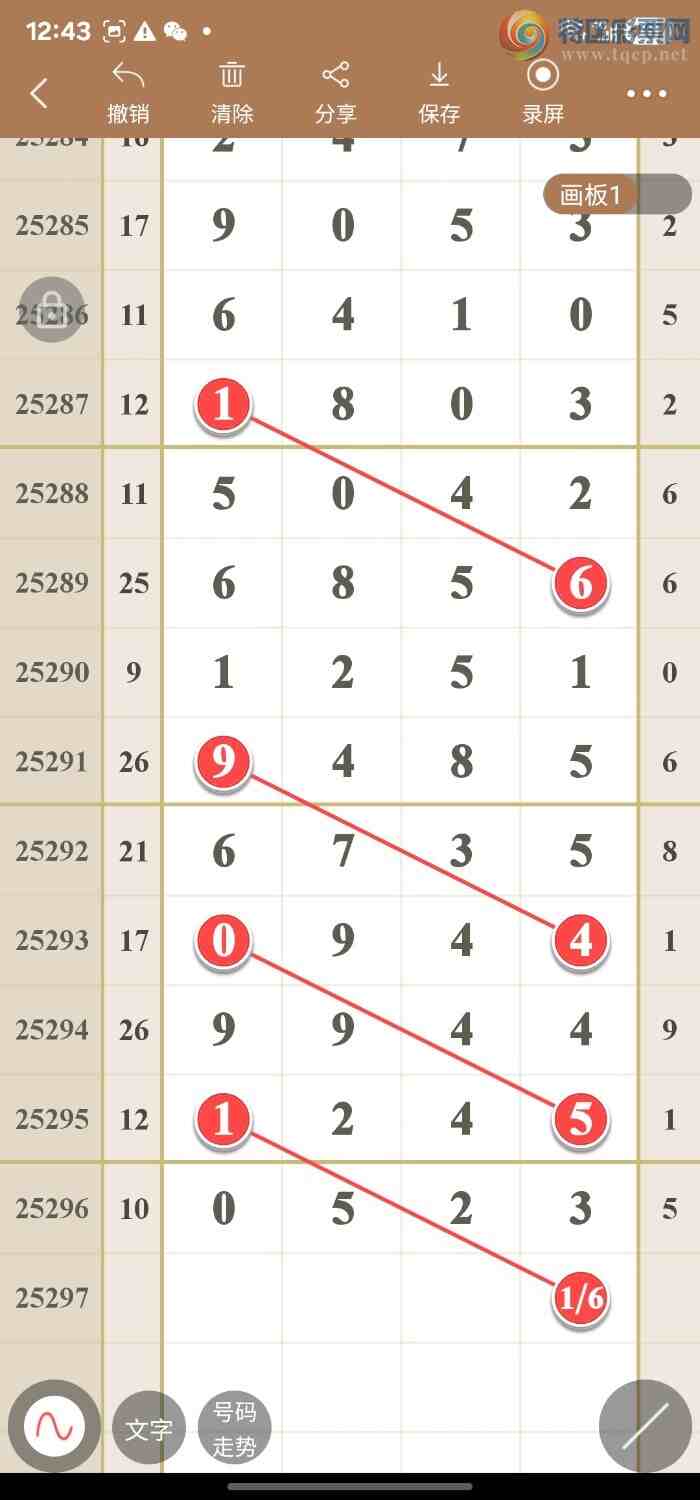 [] 25297:߾ͼݷ385 / :49ǧ / ID:1157659