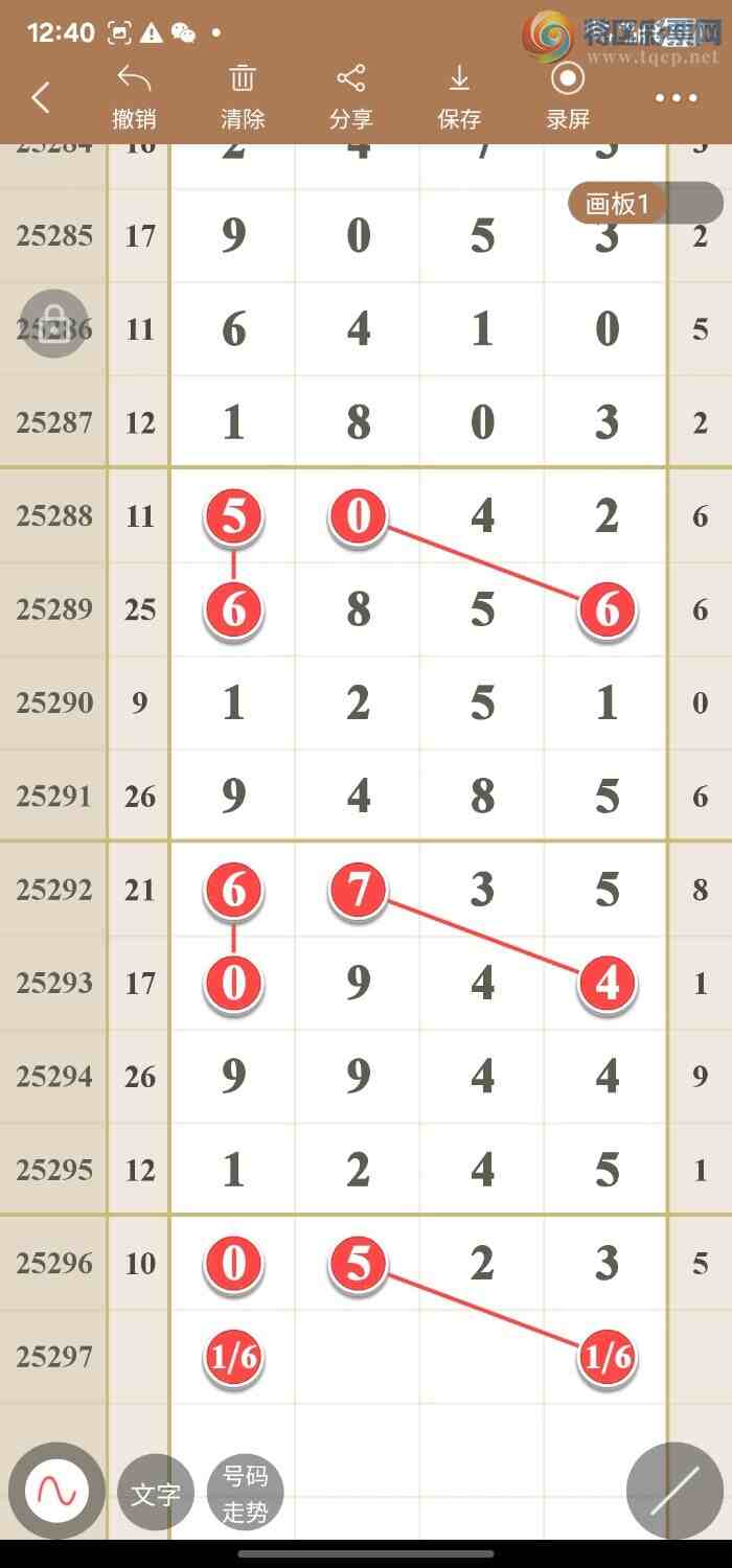 [] 25297:߾ͼݷ786 / :49ǧ / ID:1157659