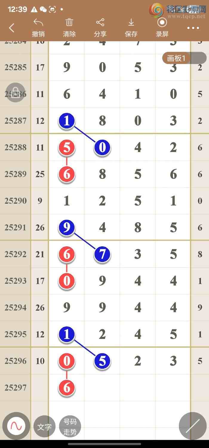 [] 25297:߾ͼݷ670 / :49ǧ / ID:1157659