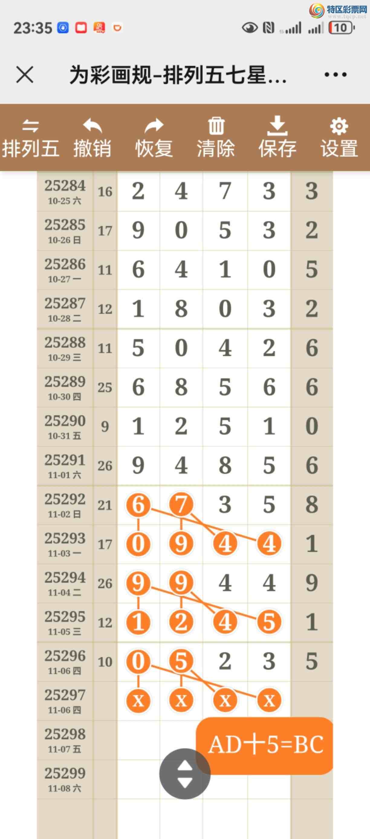 [] 25297ڣͼ˵þò654 / :֮ / ID:1157705