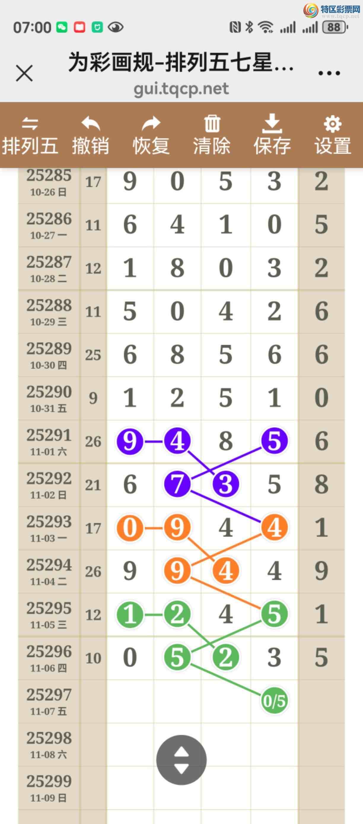 [] 25297ڣͼ˵þò960 / :֮ / ID:1157705