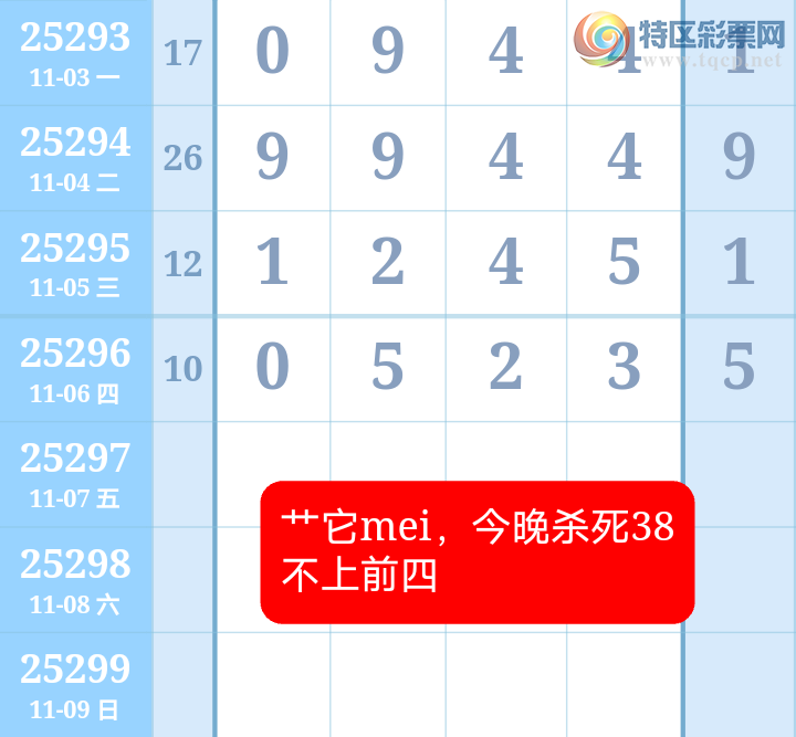 [] 25297ڣλ׼ȷԡͼ桿162 / :ִ / ID:1157256