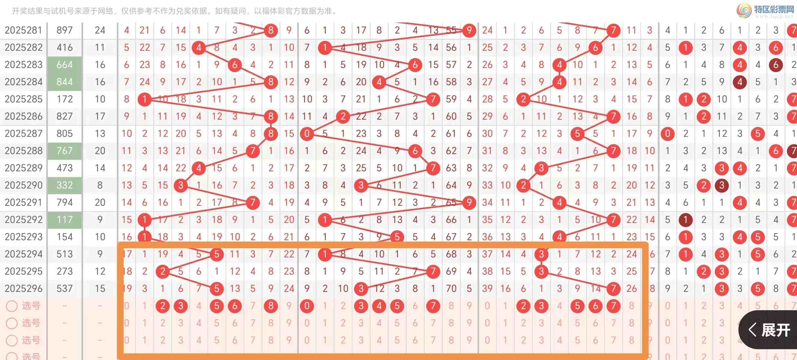 [3D] 25297ڣ3D297ڷƼ942 / :ױ / ID:1157756