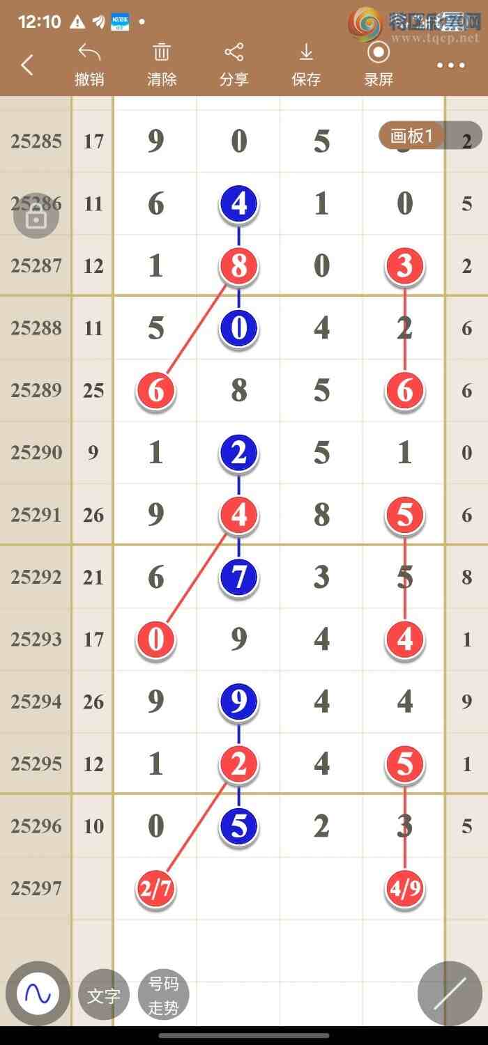 [] 25297:߾ͼݷ404 / :49ǧ / ID:1157659