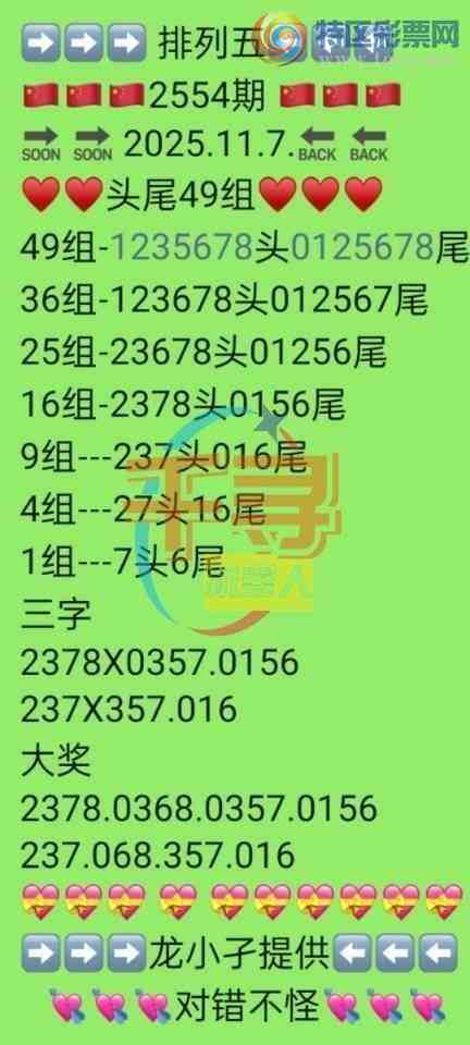 [] 25297:߾ͼݷ102 / :49ǧ / ID:1157659