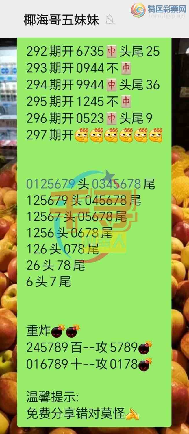 [] 25297:߾ͼݷ14 / :49ǧ / ID:1157659