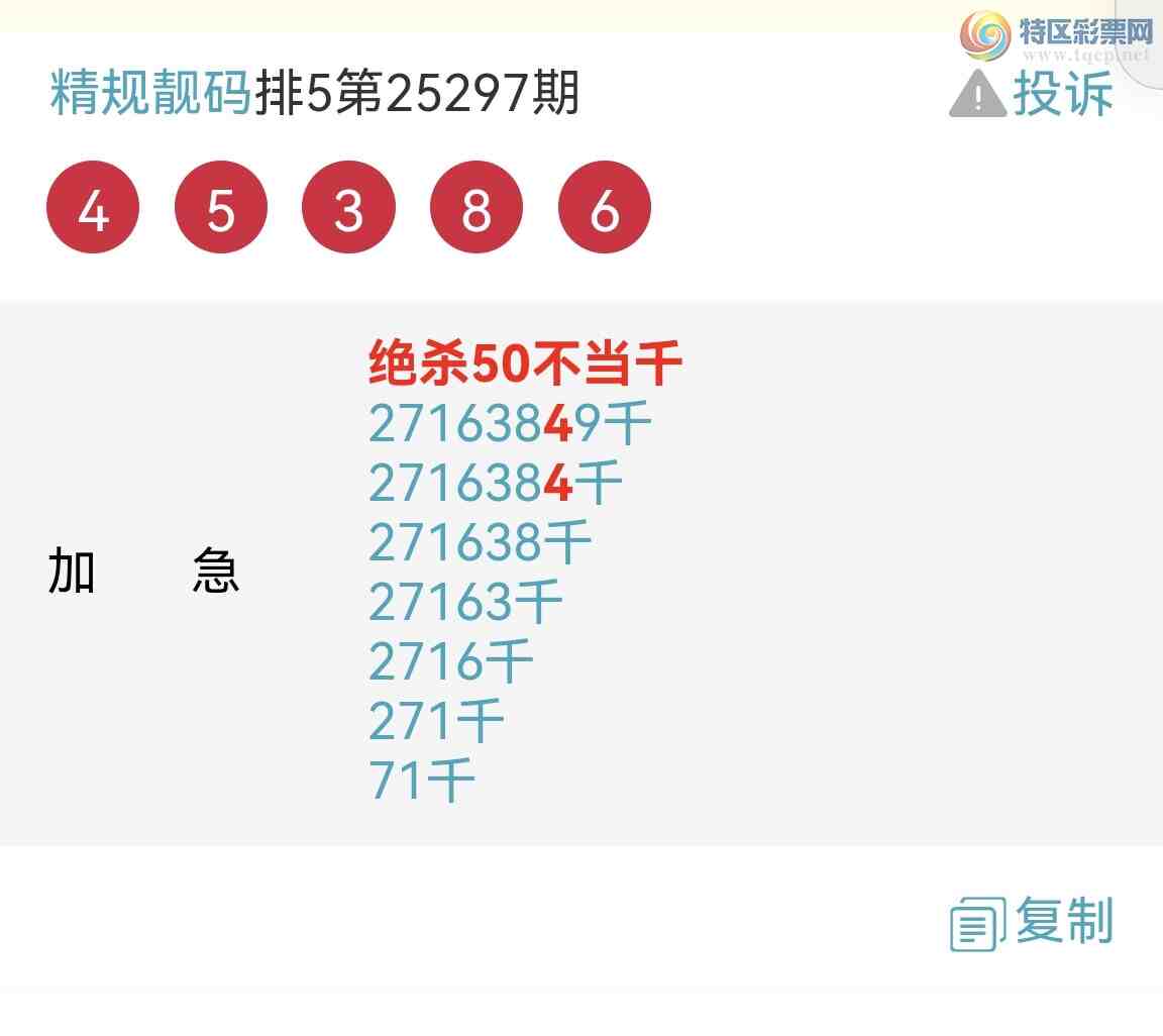 [] 25298ڣӼͼͷ!!ɱͷ!!ͼ542 / : / ID:1157786