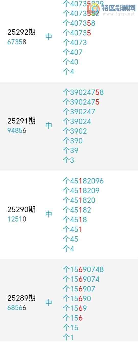 [] 25298ڣβ1109ڣٽͼ桿868 / : / ID:1157850