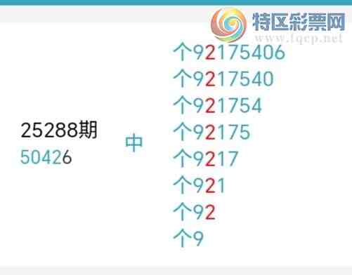 [] 25298ڣβ1109ڣٽͼ桿22 / : / ID:1157850