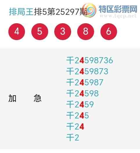 [] 25298ڣжͷڶͷ2У1412ڡͼ桿684 / :ž / ID:1157852