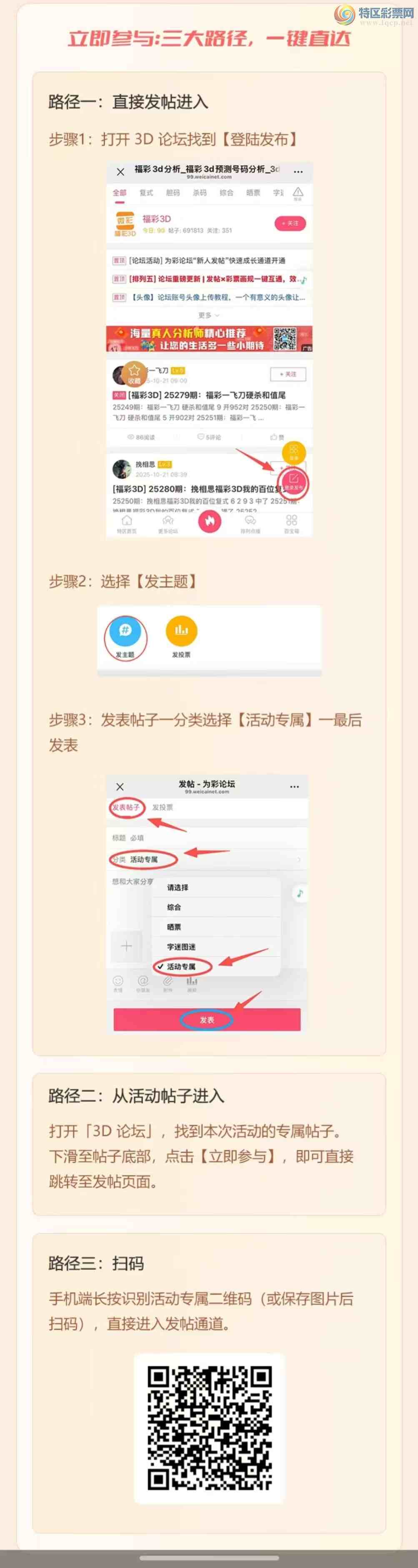 [3D] [̳] 3DӮ1020տ1 / :ͷ-С / ID:1147048