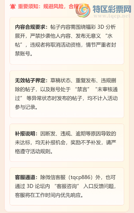 [3D] [̳] 3DӮ1020տ748 / :ͷ-С / ID:1147048