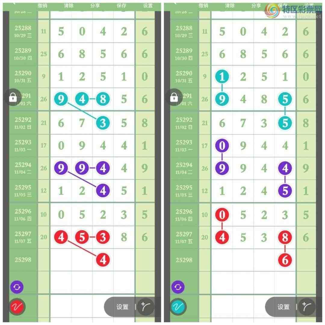 [] 25298ڣҷɣڵһλãͼ桿463 / :ҷ / ID:1157844