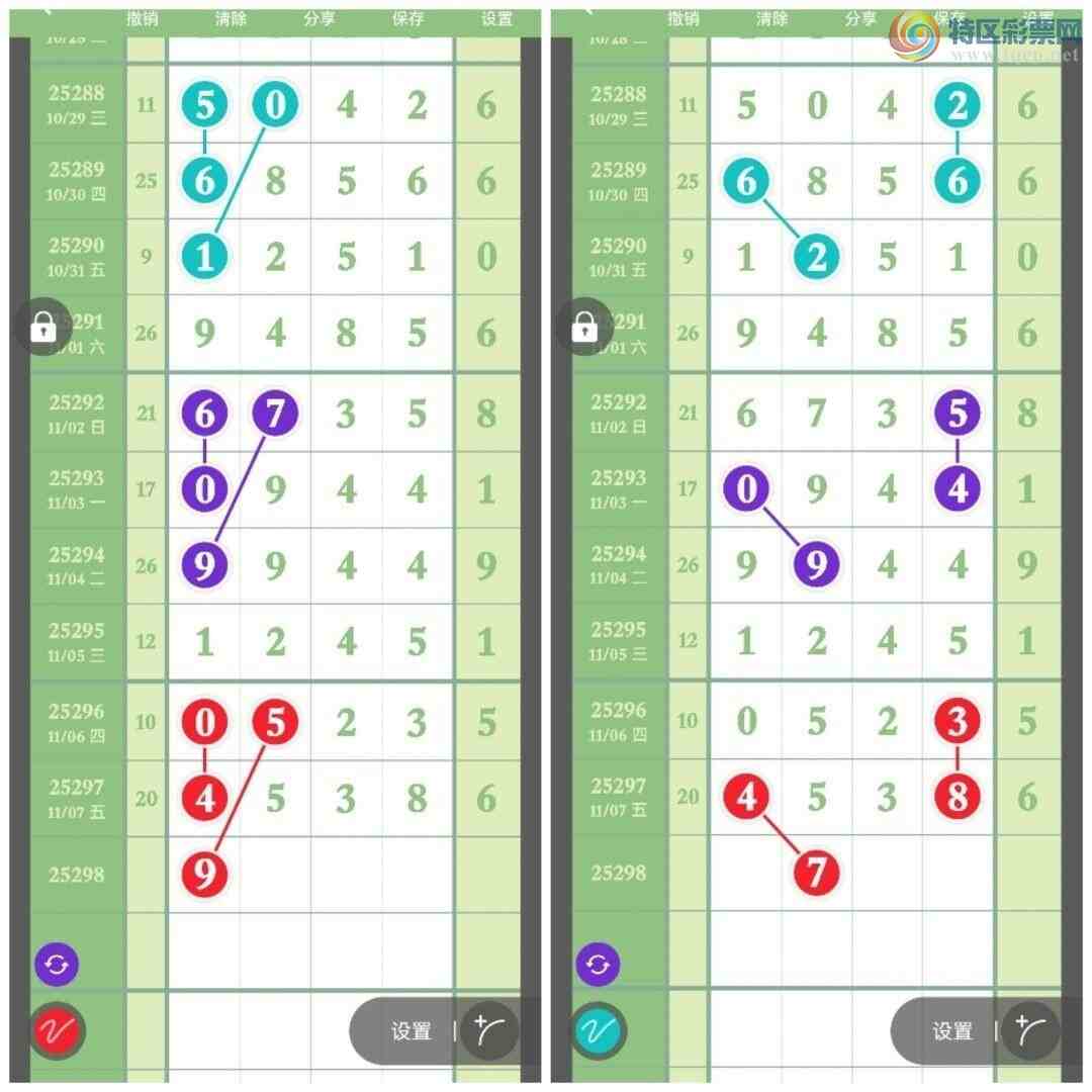 [] 25298ڣҷɣڵһλãͼ桿72 / :ҷ / ID:1157844