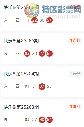 [8] 25298ڣϣɱһƼ243 / :ϣ / ID:1157900