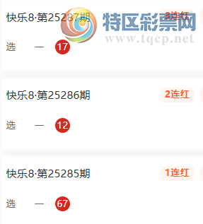 [8] 25298ڣ֯ƷɱƼ602 / :֯Ʒ / ID:1157890