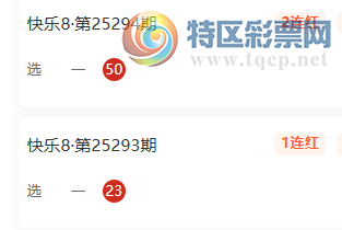 [8] 25298ڣ֯ƷɱƼ402 / :֯Ʒ / ID:1157890