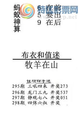 [3D] 25298ڣɮյĴͽ ǹڡա611 / :ϰ / ID:1158259