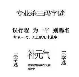 [3D] 25298ڣɮյĴͽ ǹڡա503 / :ϰ / ID:1158259