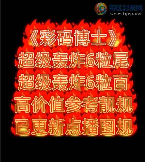 [] 25298ڣֵλβɹ£ͼ桿781 / :벩ʿ / ID:1157788