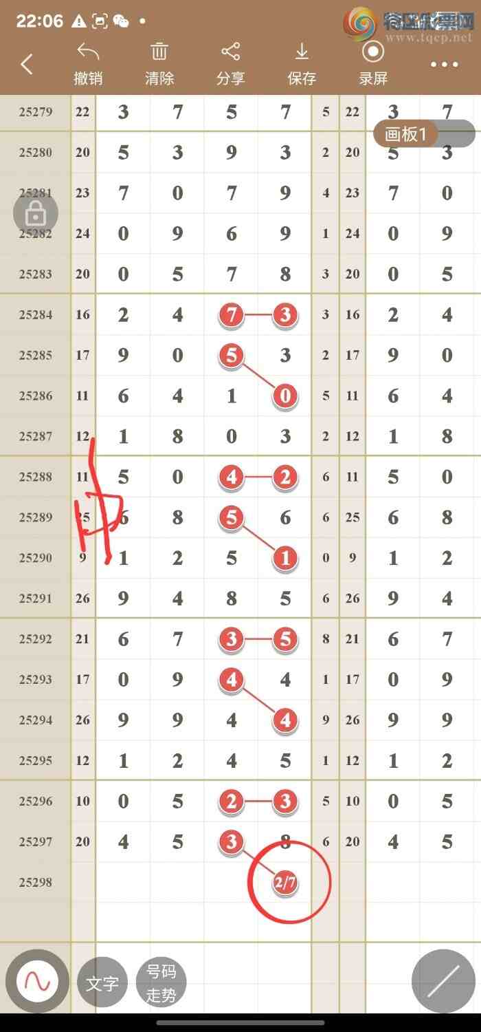 [] 25299:߾ͼݷ715 / :49ǧ / ID:1158321