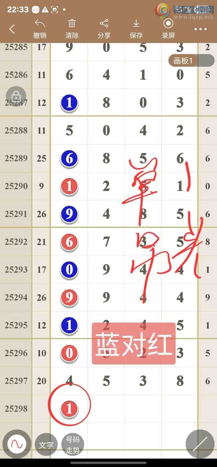 [] 25299:߾ͼݷ784 / :49ǧ / ID:1158321