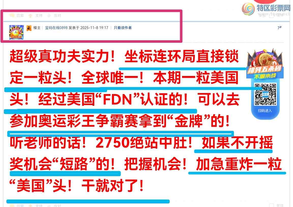 [] 25299ڣ湦ʵ!ըһ1ͷ! ը141X  ![ͼ]673 / :0898 / ID:1158328