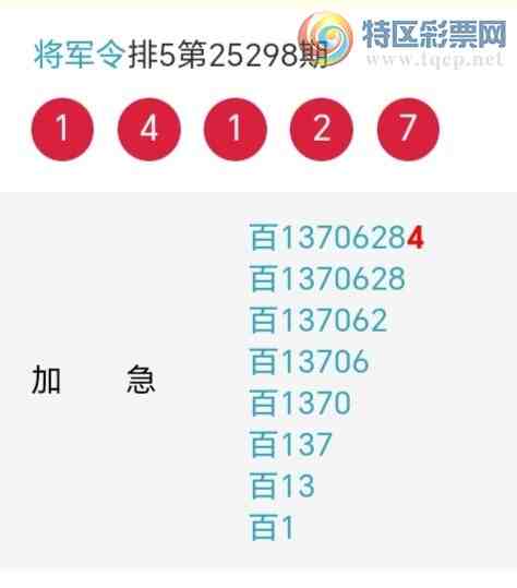 [] 25299ڣλ8У2221ˡڼŬСͼ桿191 / : / ID:1158417