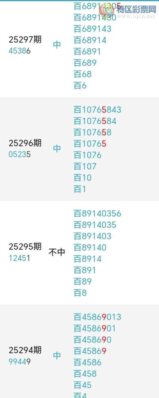 [] 25299ڣλ8У2221ˡڼŬСͼ桿466 / : / ID:1158417