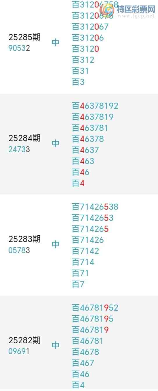 [] 25299ڣλ8У2221ˡڼŬСͼ桿371 / : / ID:1158417