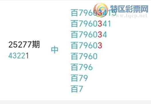 [] 25299ڣλ8У2221ˡڼŬСͼ桿481 / : / ID:1158417