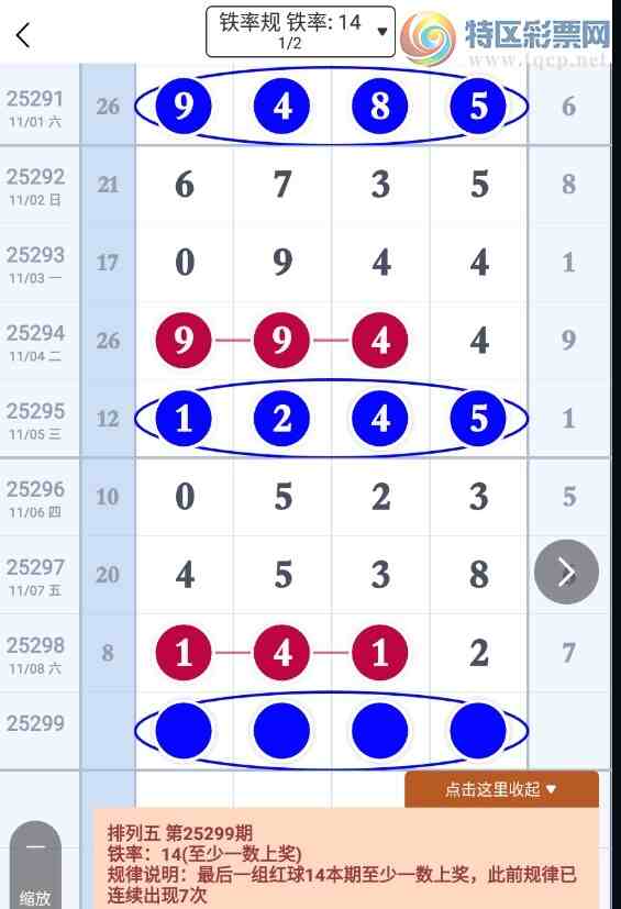 [] 25299ڣοͼ729 / :A / ID:1158592