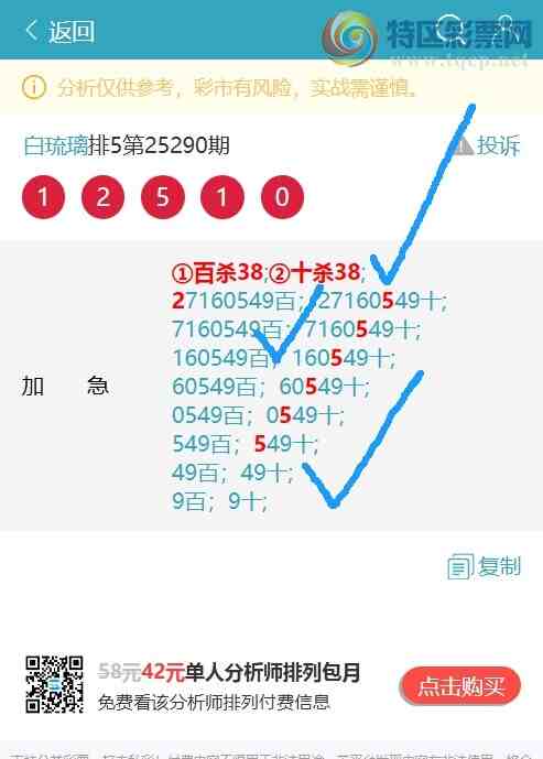 [] 25299:ж,X53X,X52X,X24X,X94X,X73X,X48Xͼ]946 / : / ID:1158610