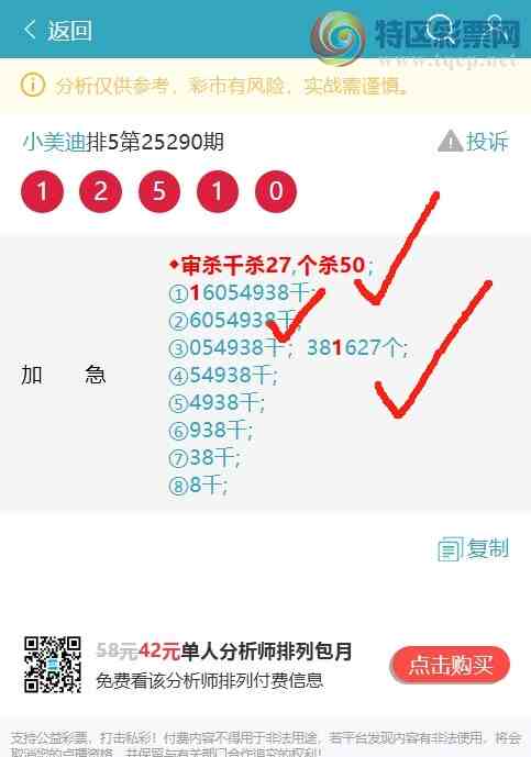 [] 25299ڣͷβ,1XX2ɱͷβ׼.ͼ]553 / :С / ID:1158679