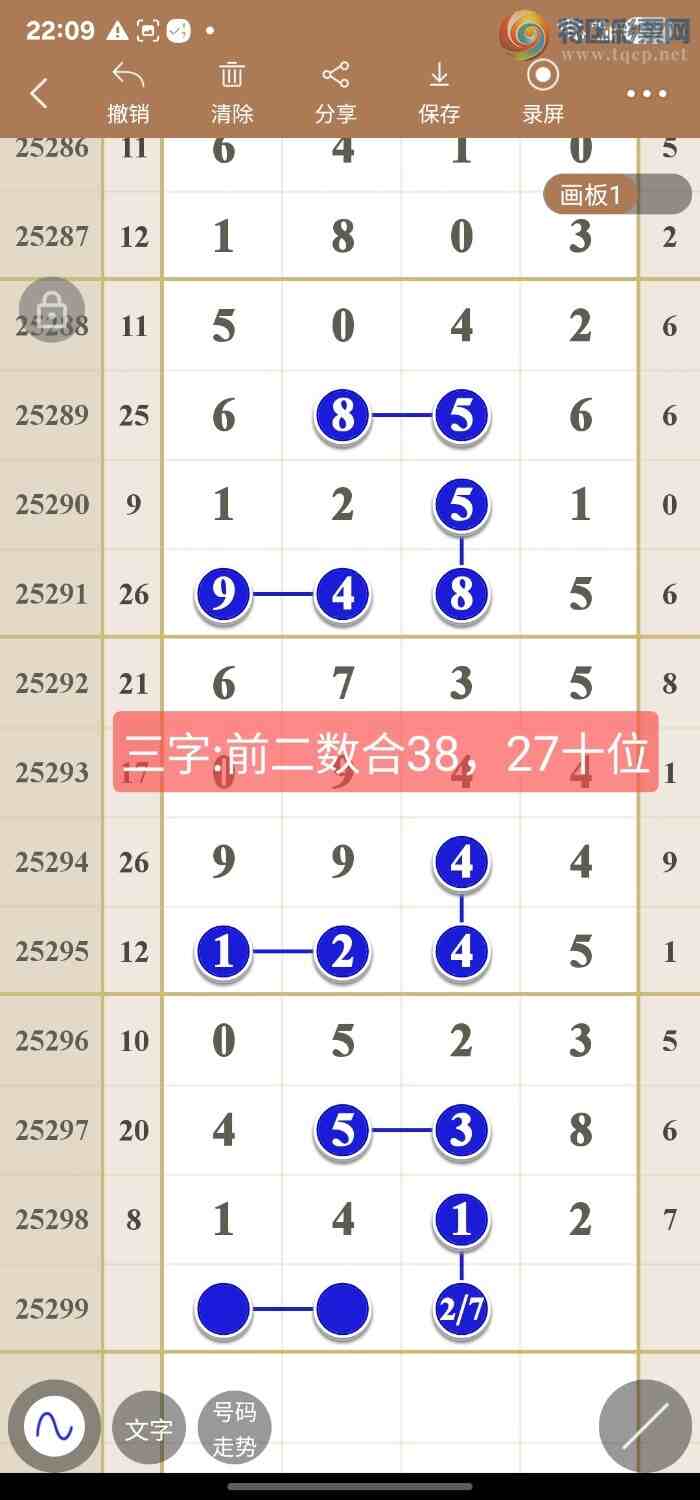 [] 25299:߾ͼݷ126 / :49ǧ / ID:1158321